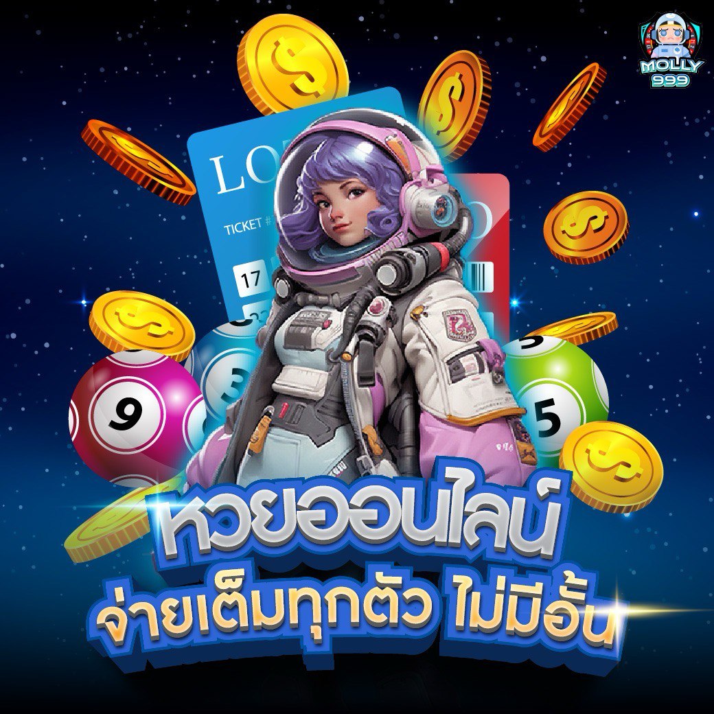 Z97BET ทุกการแนะนำเพื่อน! รับโบนัสเพิ่ม 150 บาทต่อเพื่อน!